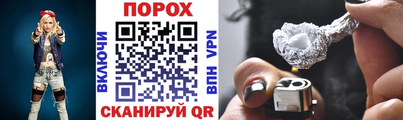 Amphetamine 98%  Райчихинск 