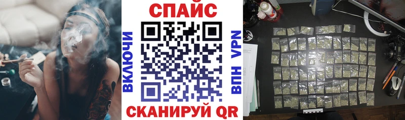 БУТИРАТ 99%  Райчихинск 