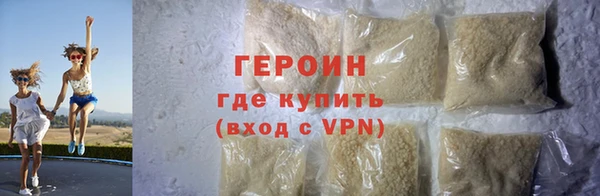 гашишное масло Абаза