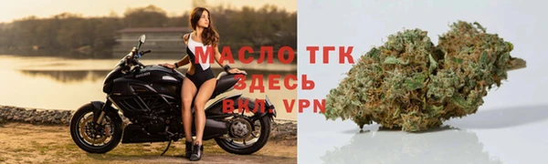 трава Абдулино
