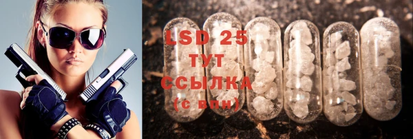 гашишное масло Абаза