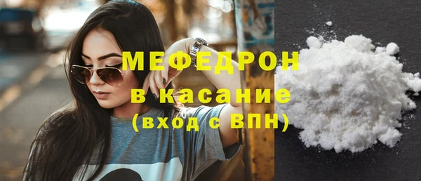 гашишное масло Абаза